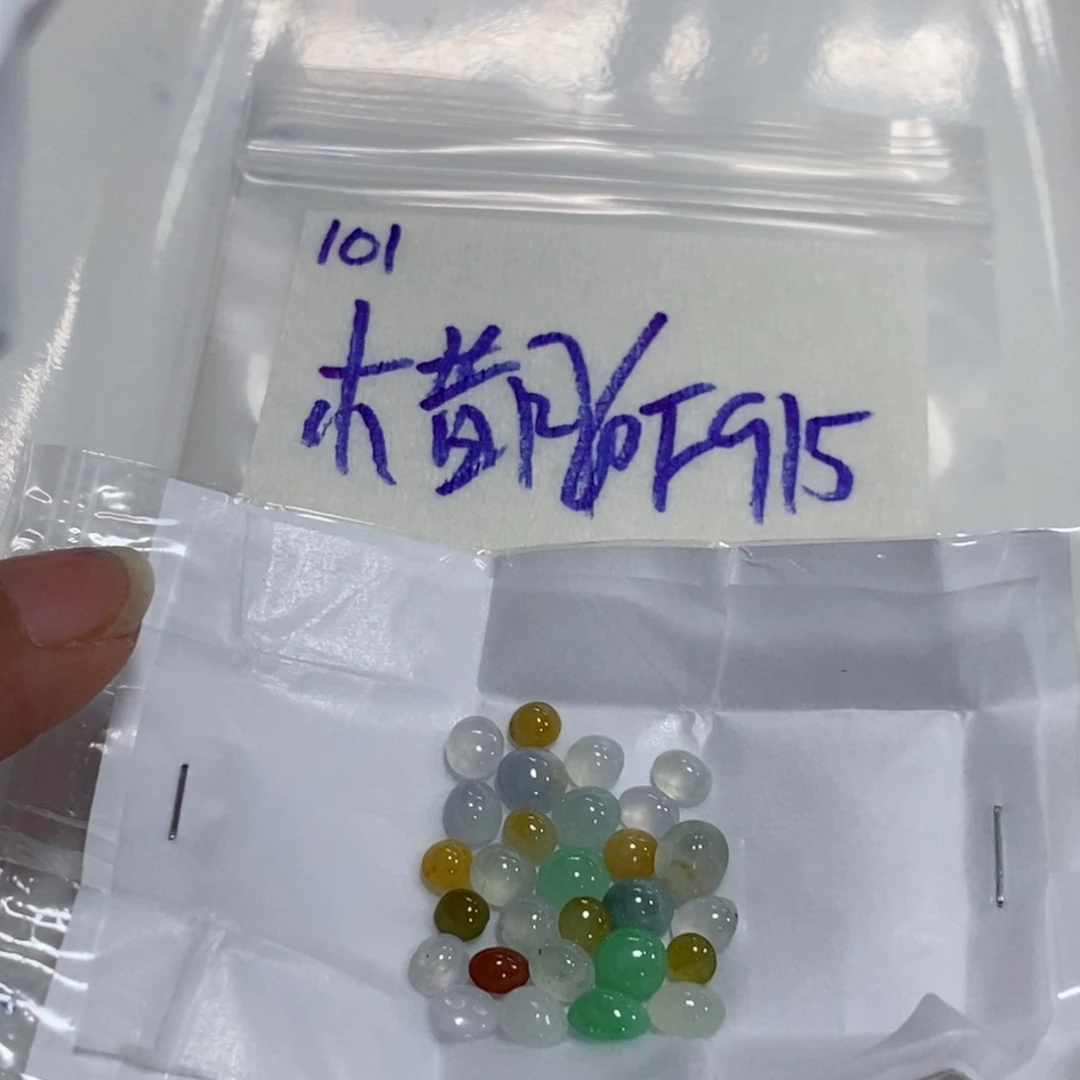 木***月未镶嵌定制翡翠我