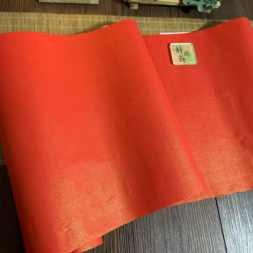 618静德斋加厚蜡染【万年红珠光蜡染绢纸】2厘米方格作品长卷