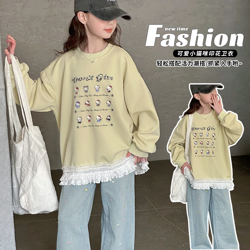 女童卫衣春秋款2025新款儿童洋气上衣女孩中大童秋装休闲花边衣服