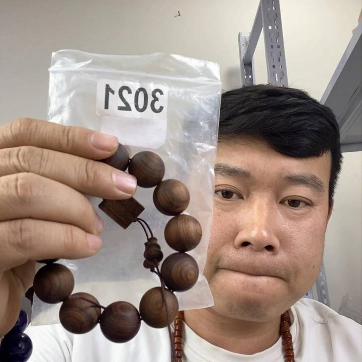 大果紫檀（缅甸花梨）3021