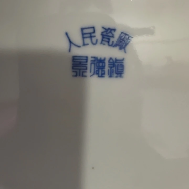 к***н1偏远地区不包邮的