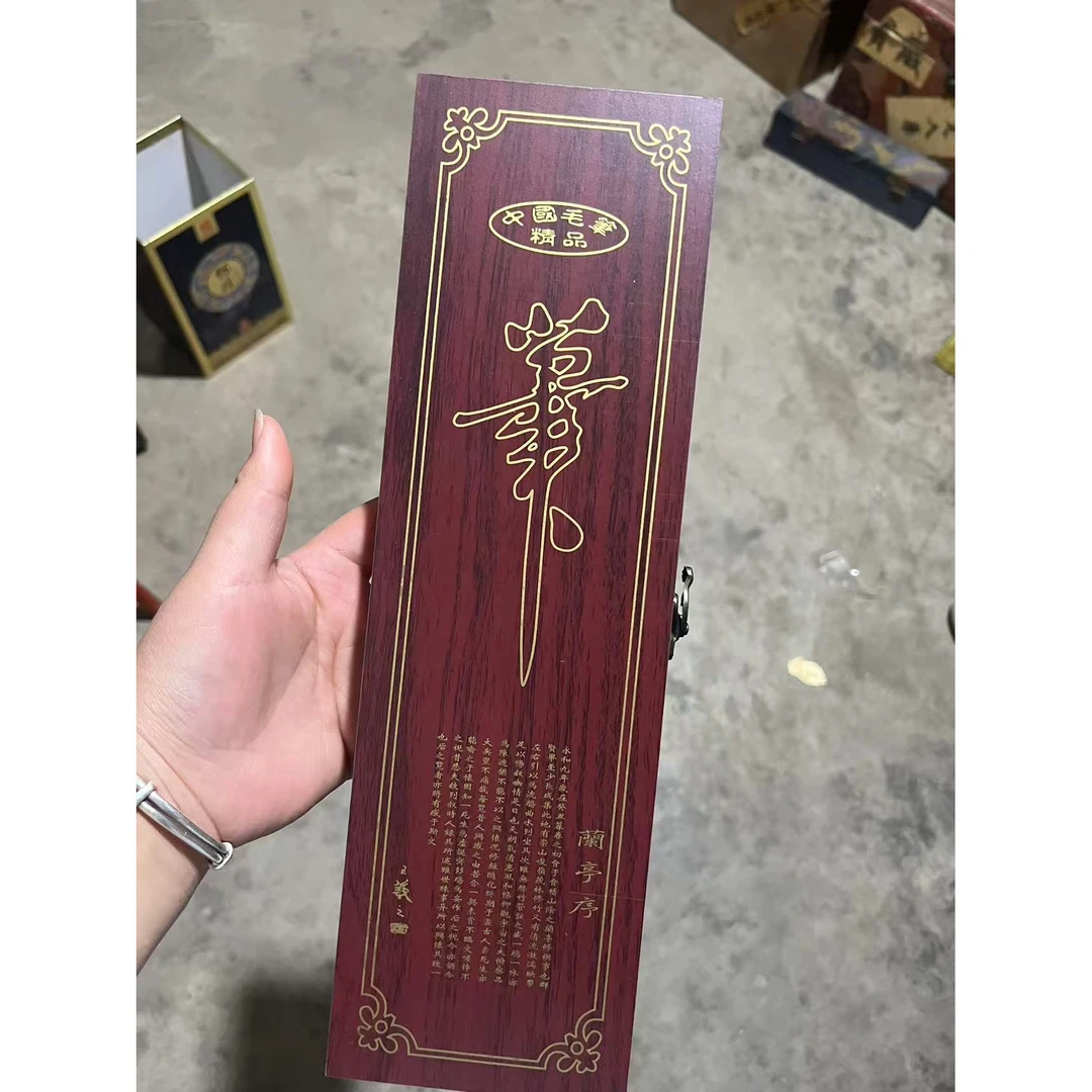 精品摆件红盒毛笔