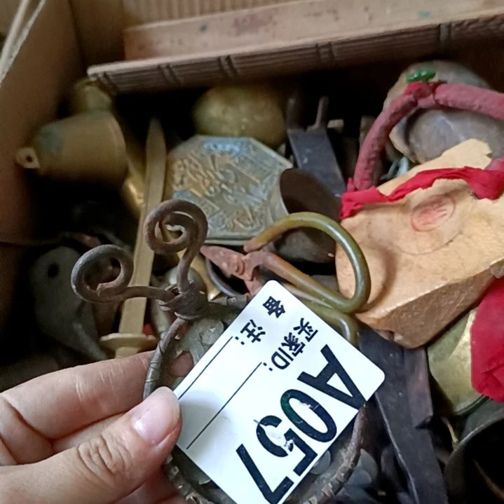 好***安直播订闪，一物一图