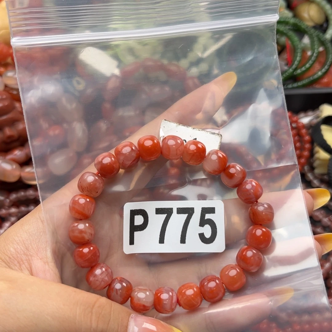 手链未镶嵌南红玛瑙9+