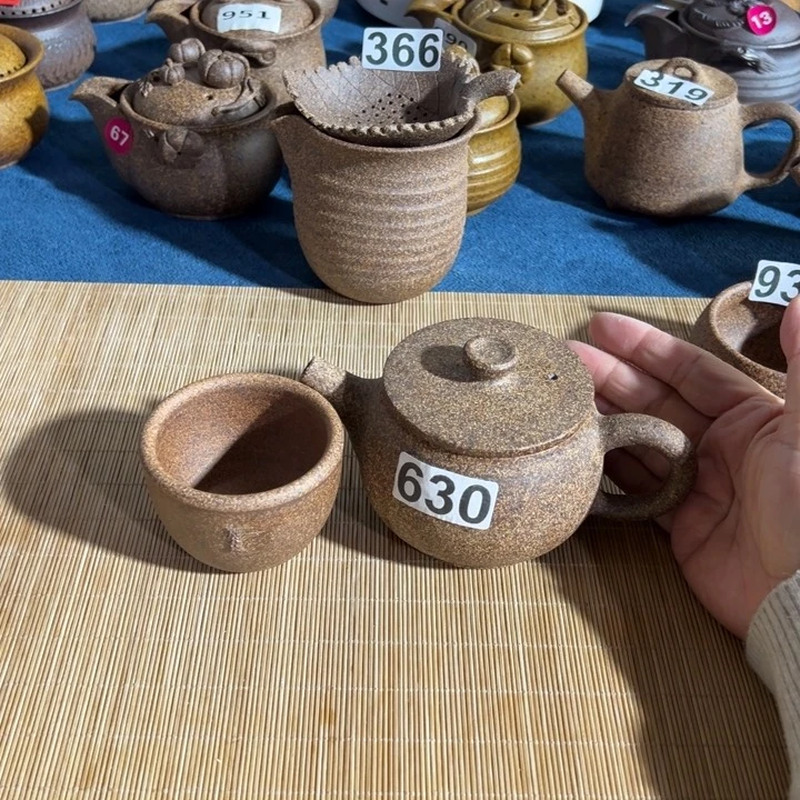 缸260 毫升原谷烧高温粗瓷