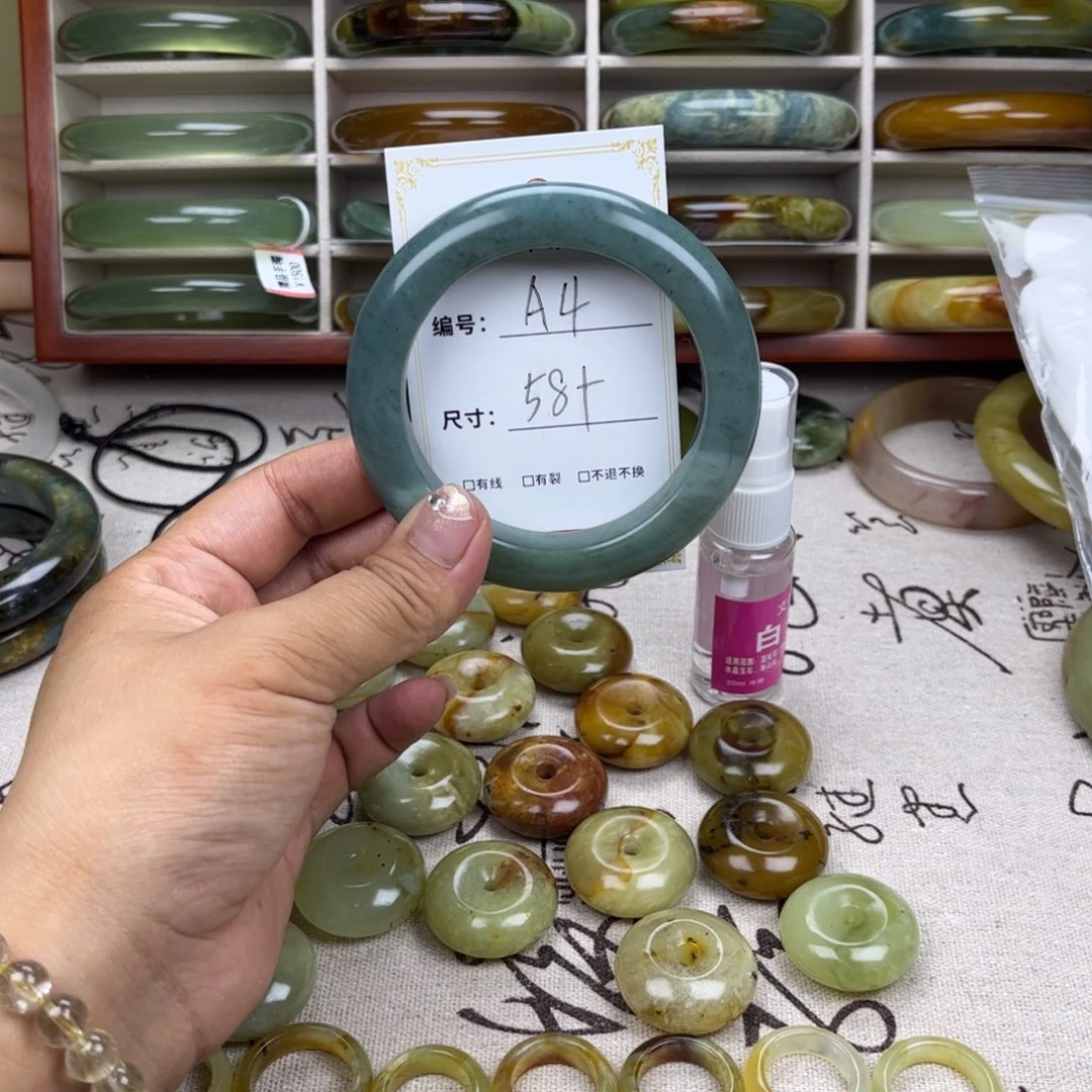 蛇纹石玉手镯未镶嵌欲*