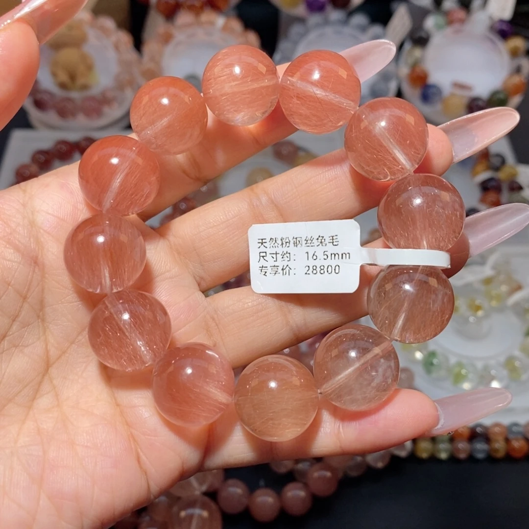 未镶嵌手链水晶粉钢丝兔毛