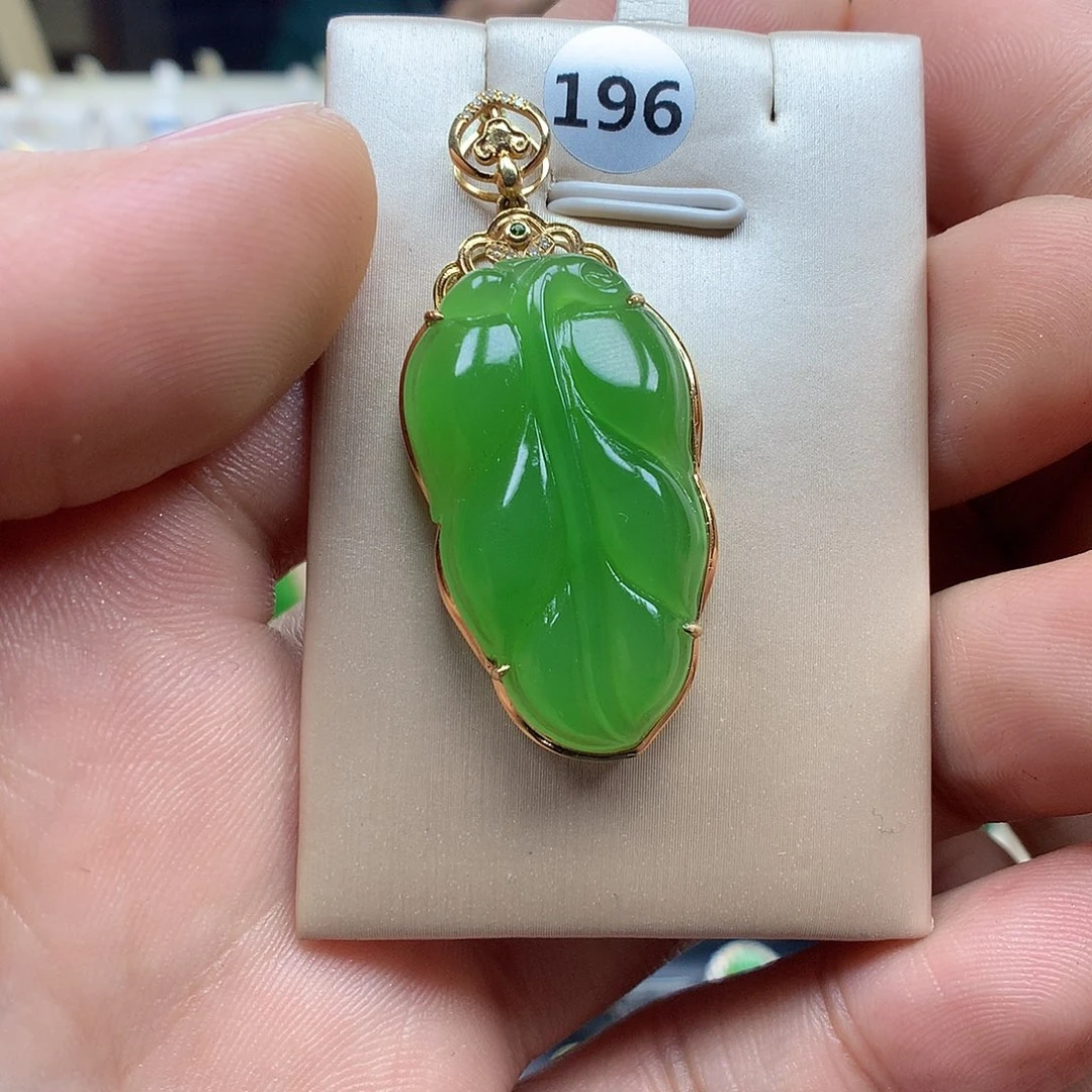 和田玉（碧玉）颈饰18K金镶嵌诺***?17×30