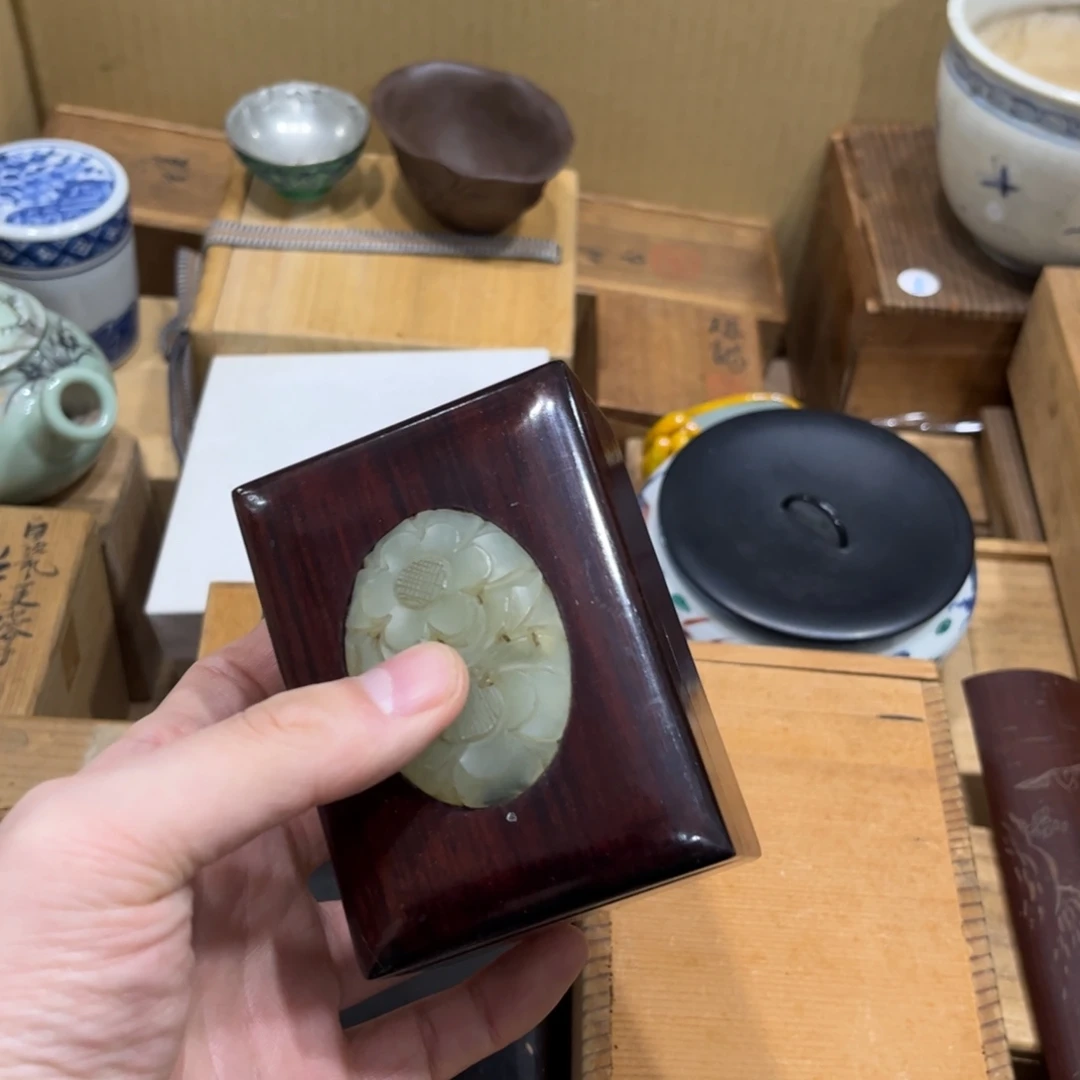 潇***生茶茶茶茶茶茶茶茶茶