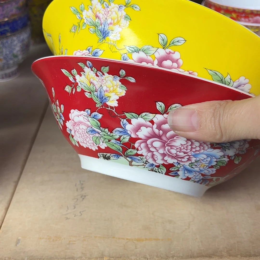 珐琅7寸2个……………………