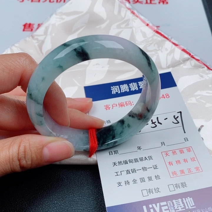 翡翠未镶嵌手镯天然缅甸A货翡翠手镯