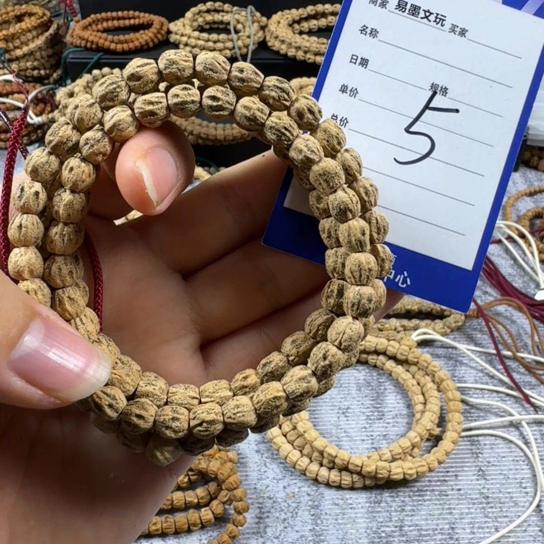 柏香籽/百香籽手串5