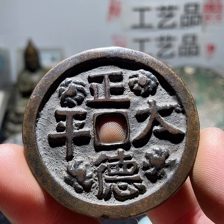 用***下工艺品及礼品包装