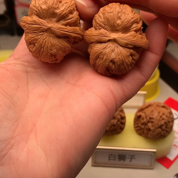 吊坠文玩核桃39尺元宝743号