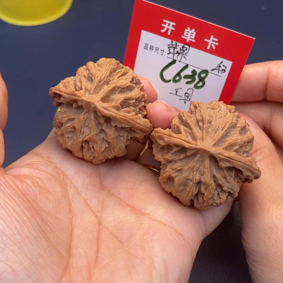 吊坠文玩核桃文玩核桃