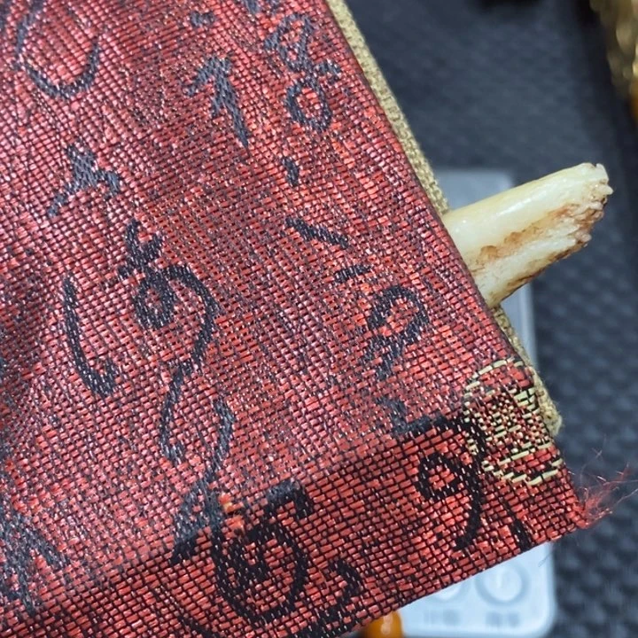 滴血莲花菩提吊坠