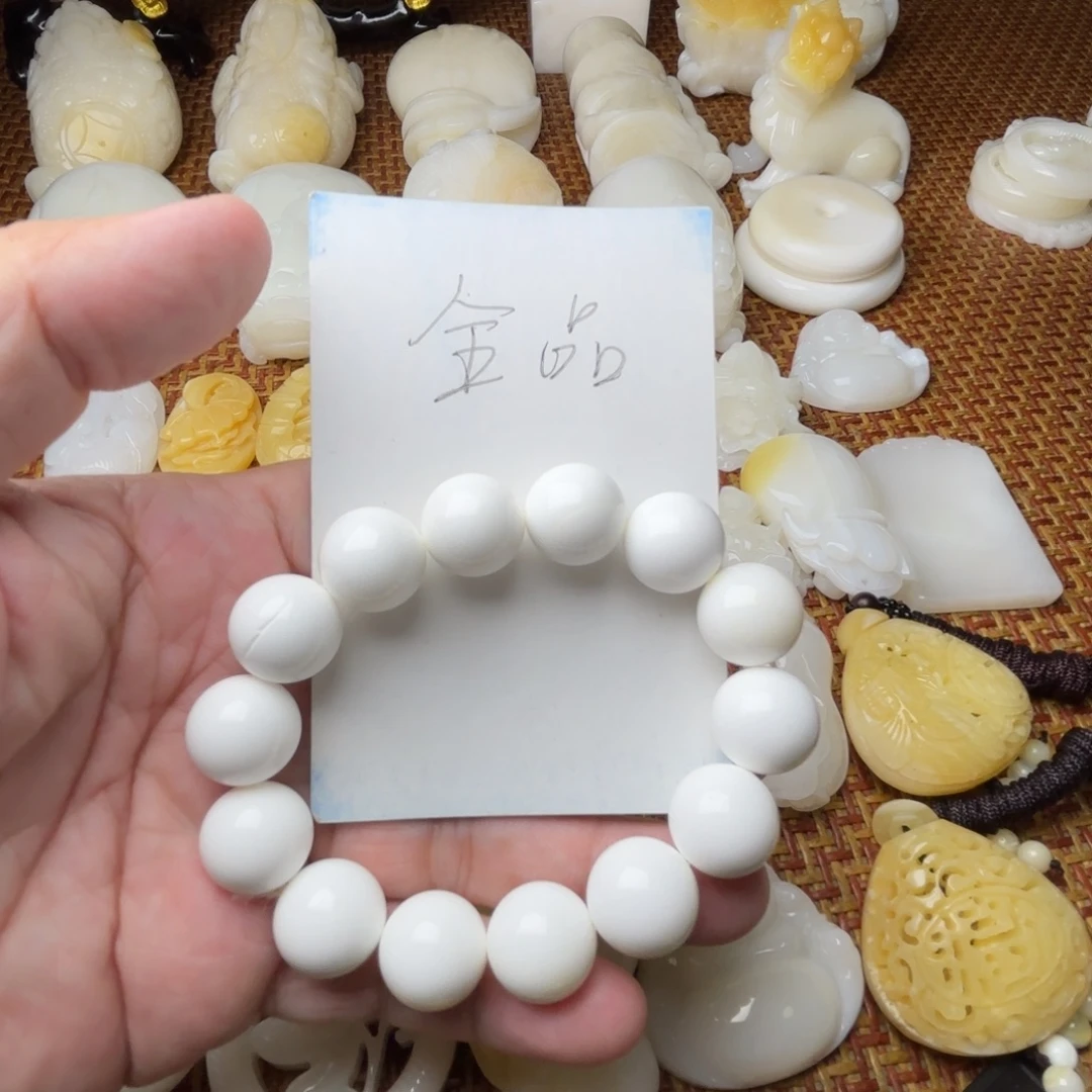 贝壳非金属全品卡14