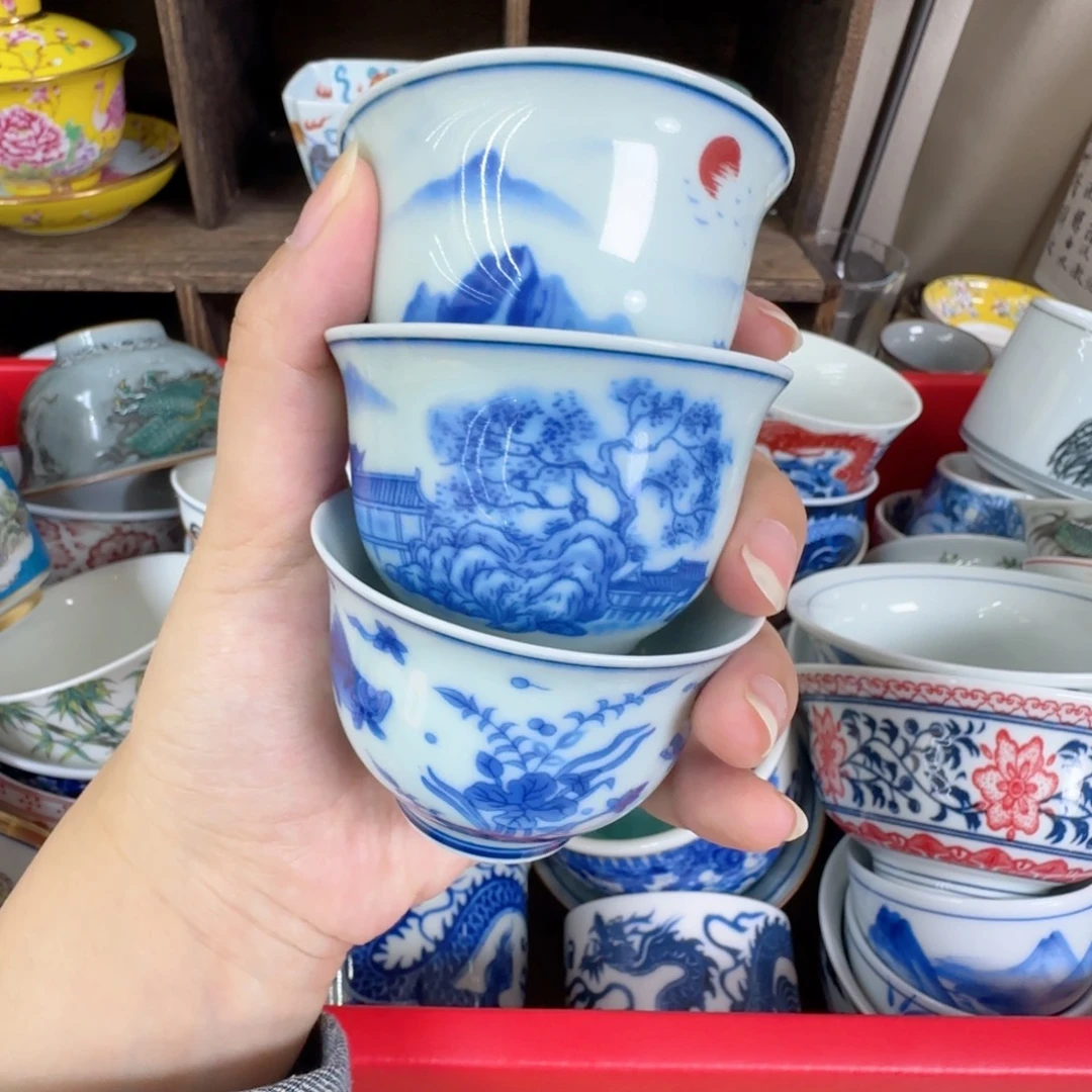 客杯3只景德镇福利