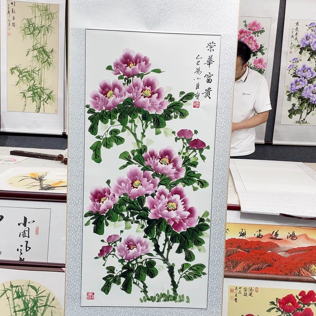国画手绘作品手绘图