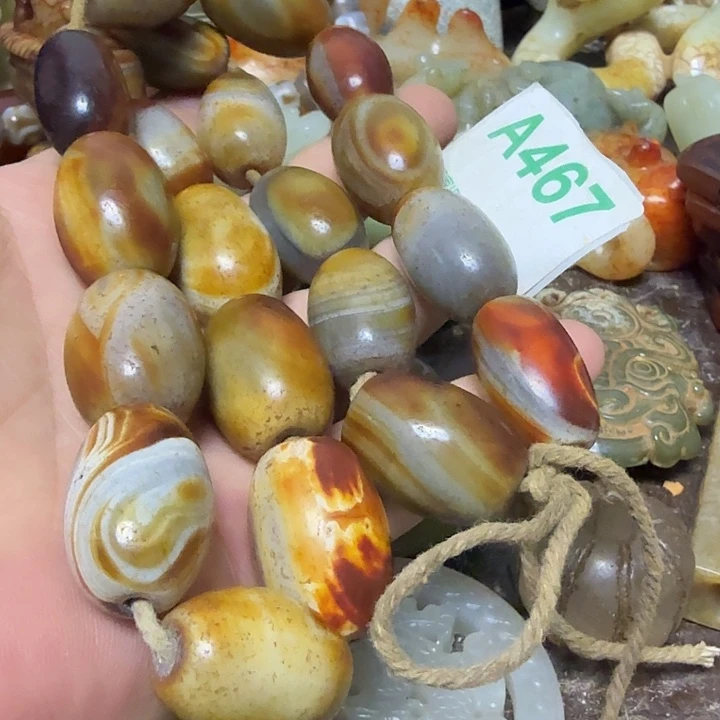 玛瑙/玉髓未镶嵌颈饰