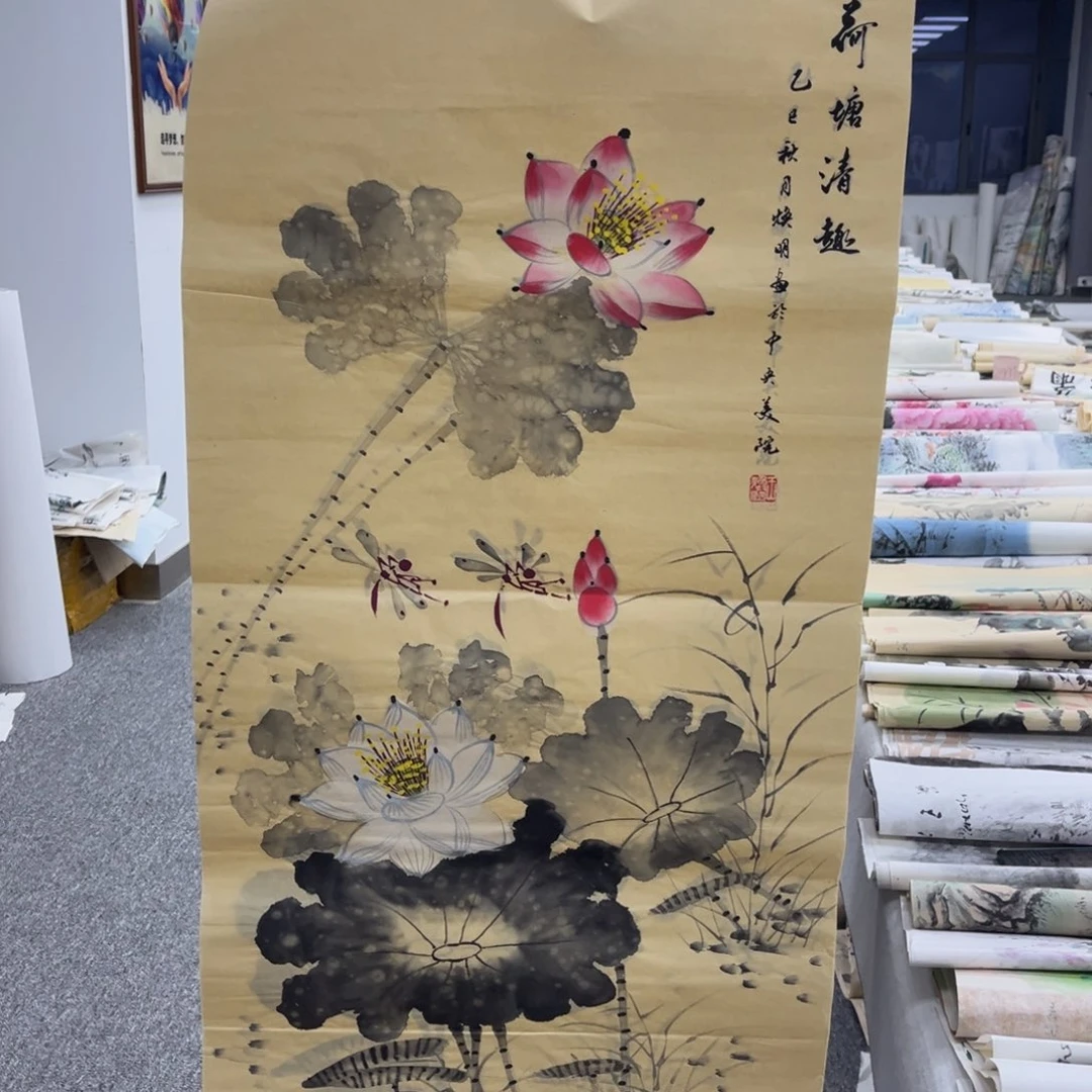 国画国画作品展览欣赏