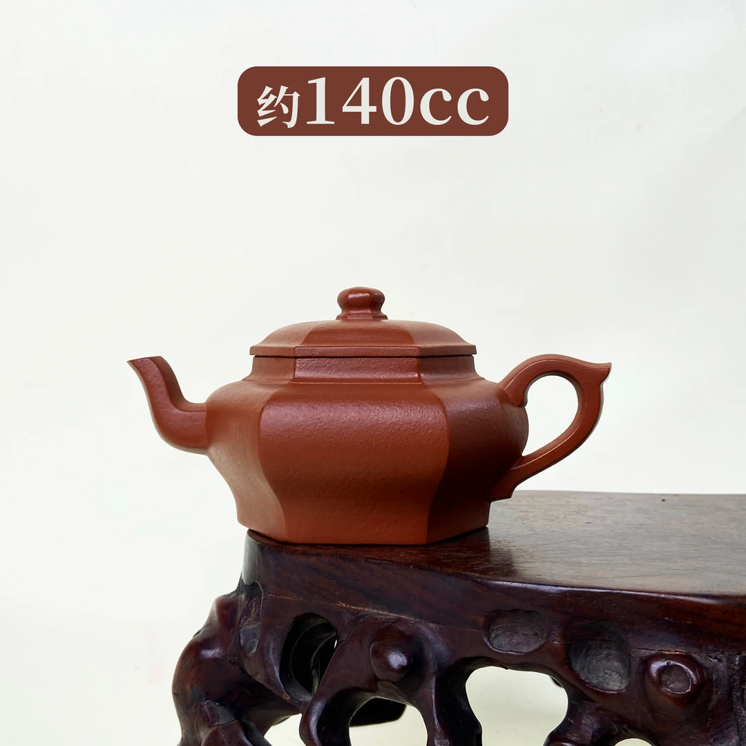 宜兴手工紫砂壶 GP0079-3（吴春香）