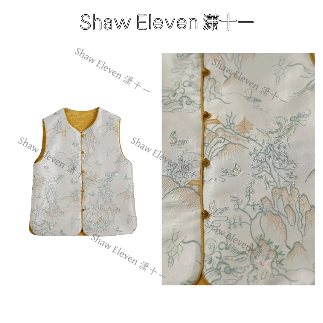 【ShawEleven】 国风两面穿新中式马夹时尚提花刺绣圆领唐装上衣