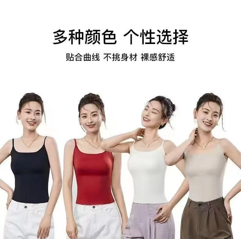 风法式吊带铜氨纤维针织背心裸感曲线夏季个性无袖百搭