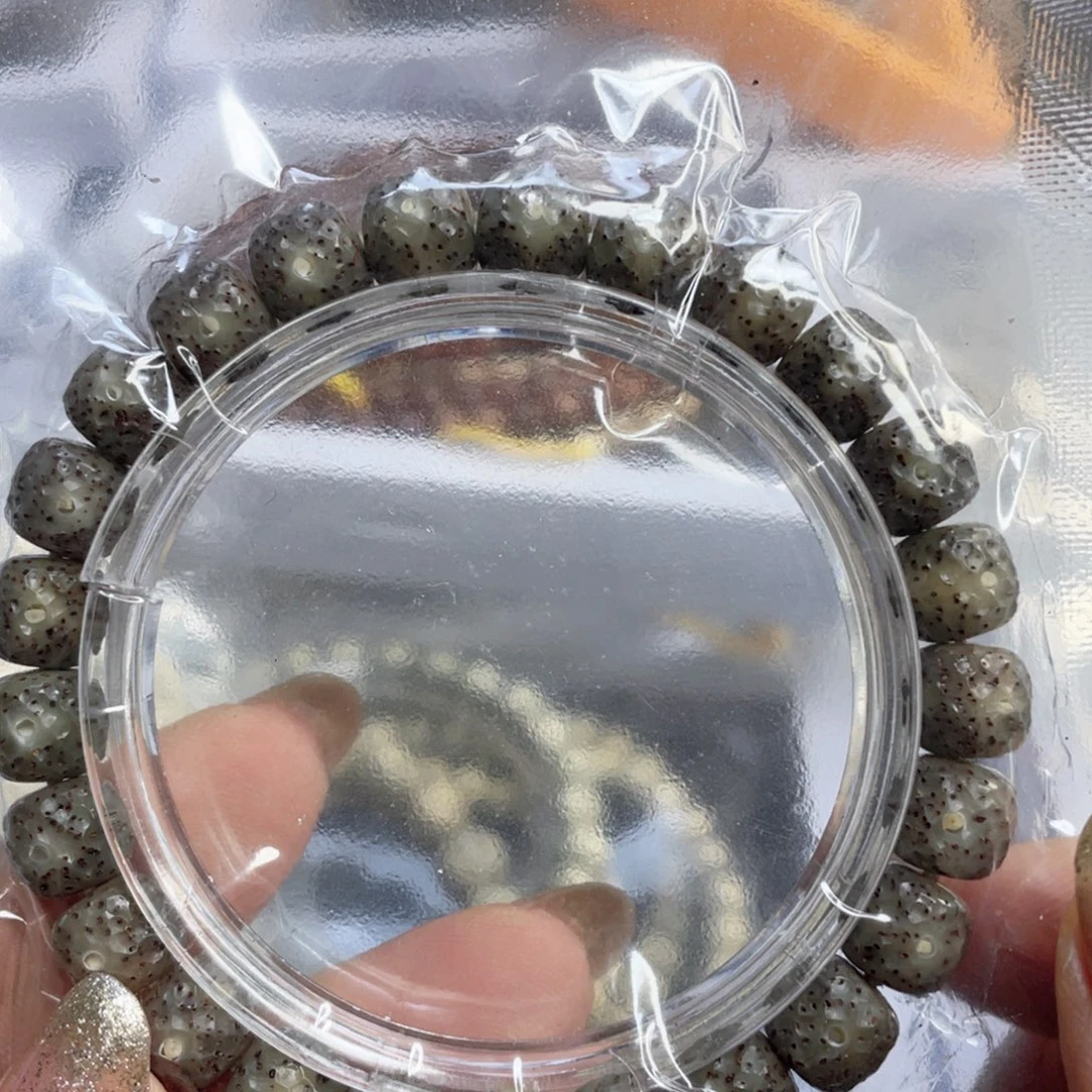 吊坠星月菩提石玉料黑冰手工雕刻龙鳞手串尺寸8.8