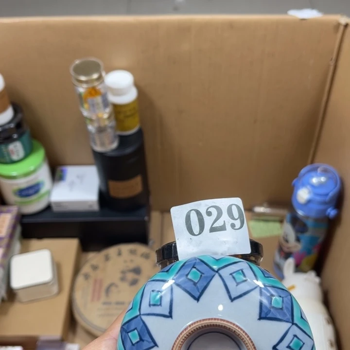 回流瓷器瓷器碎片29