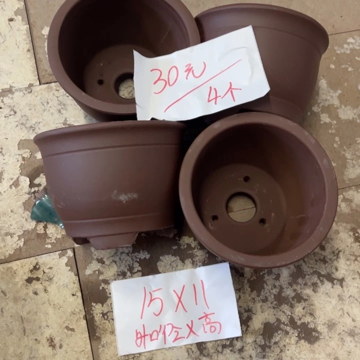 紫砂花盆破损包赔