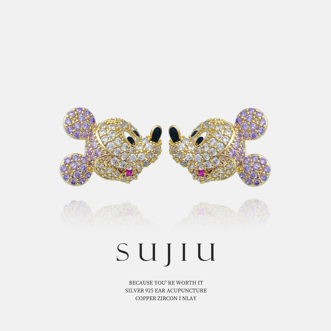铜合金耳饰 SUJIU 925银针【米奇】精致气质时尚耳钉耳环耳坠7324