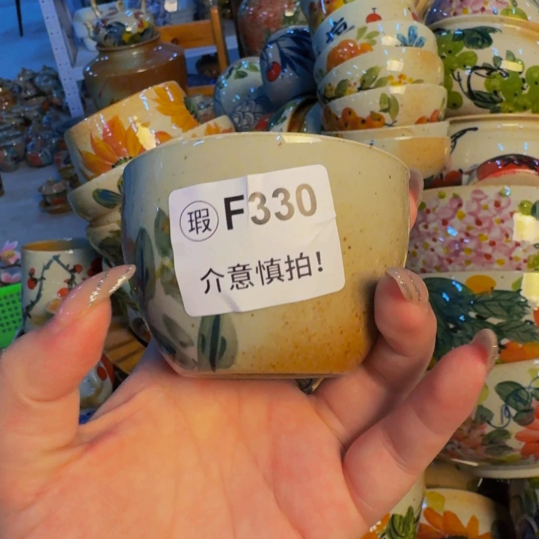 瓷片景德镇源头厂家