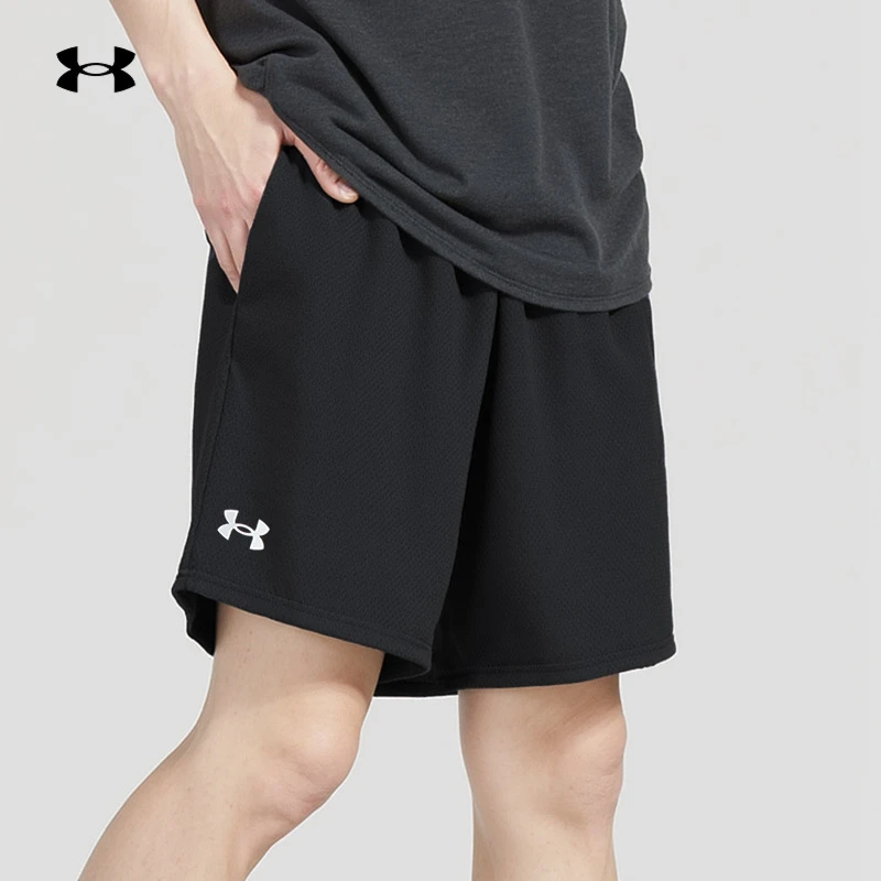 【速干短裤】安德玛2025夏男裤运动裤透气健身跑步训练短裤户外速干