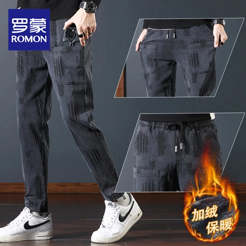 罗蒙秋冬加绒休闲裤男士潮流提花宽松束脚弹力潮牌加厚哈伦长裤子