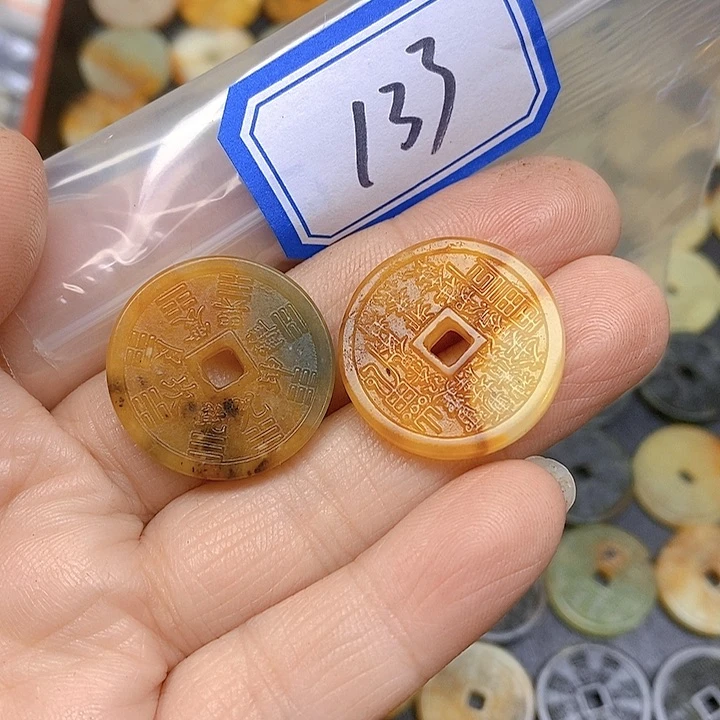 蛇纹石玉颈饰未镶嵌王*多133