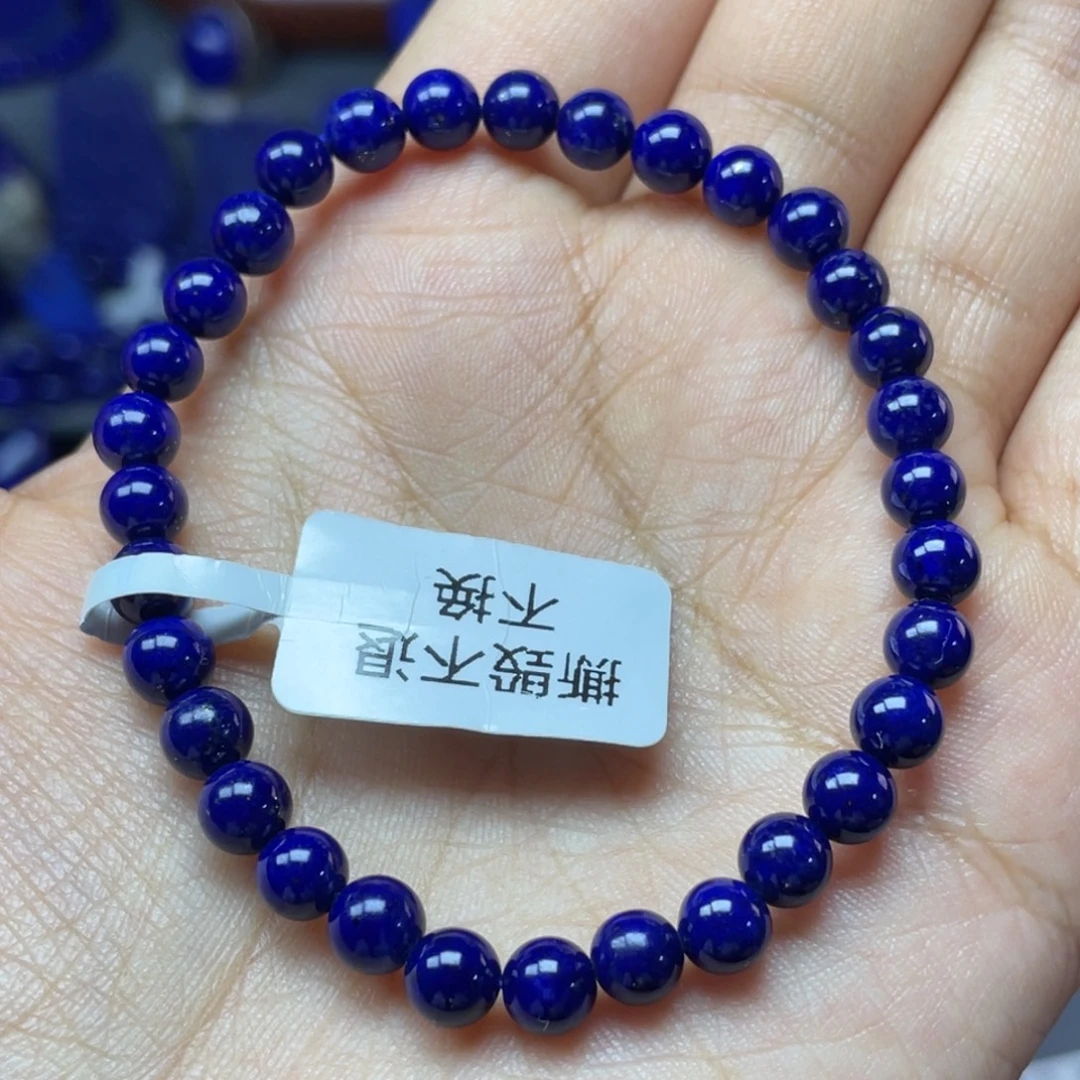 青金石未镶嵌5mm手串