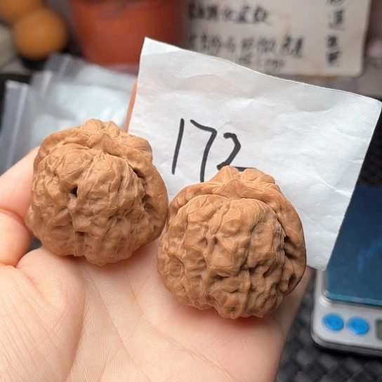 42尺寸白茬对歪蛤蟆