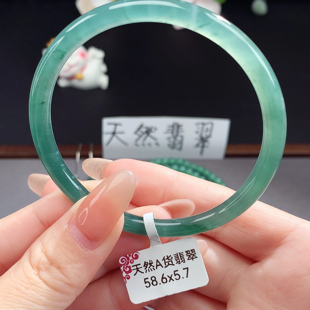 翡翠手镯（圆镯）未镶嵌