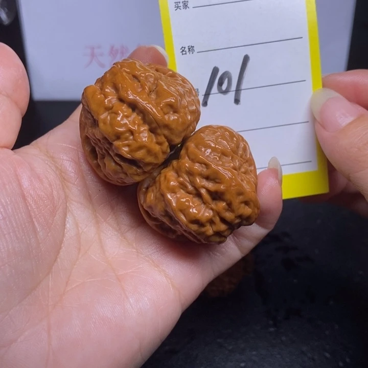 文玩核桃吊坠101/38.5蛤蟆头