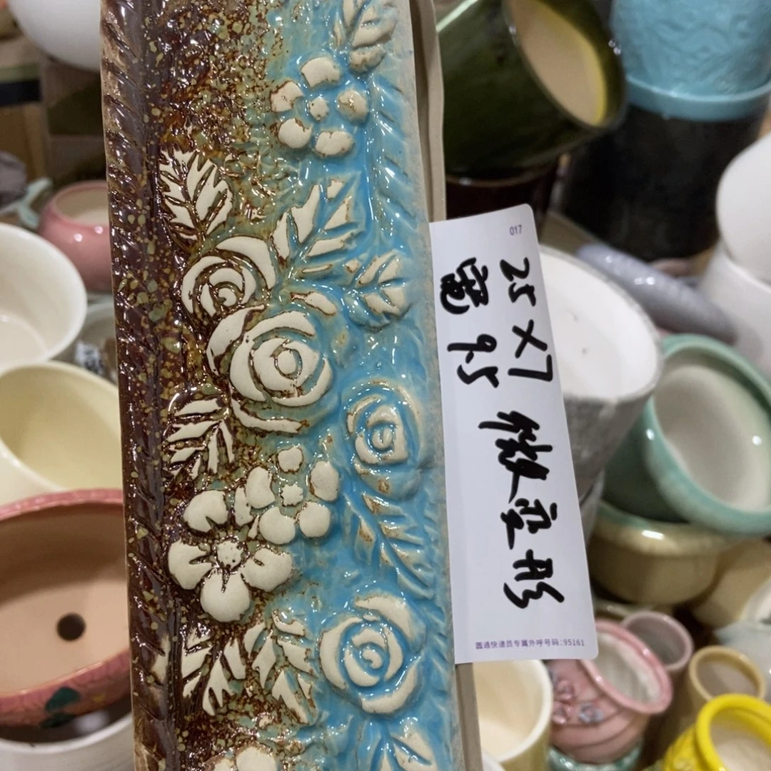 红陶高温陶瓷花盆