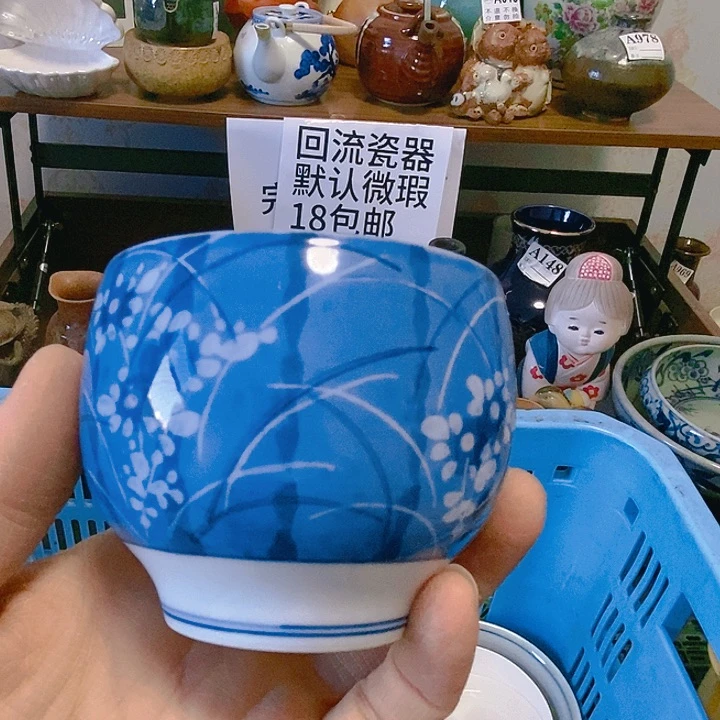 缸莲*888888888888888