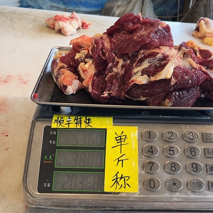 L***刘18中国大陆电饭锅宝贝