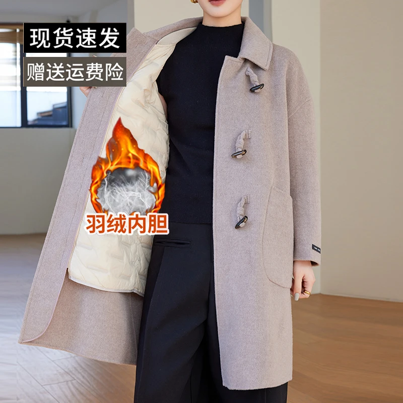 DL2319 中长款双面羊毛大衣带内胆休闲加厚长款冬季外套2024款