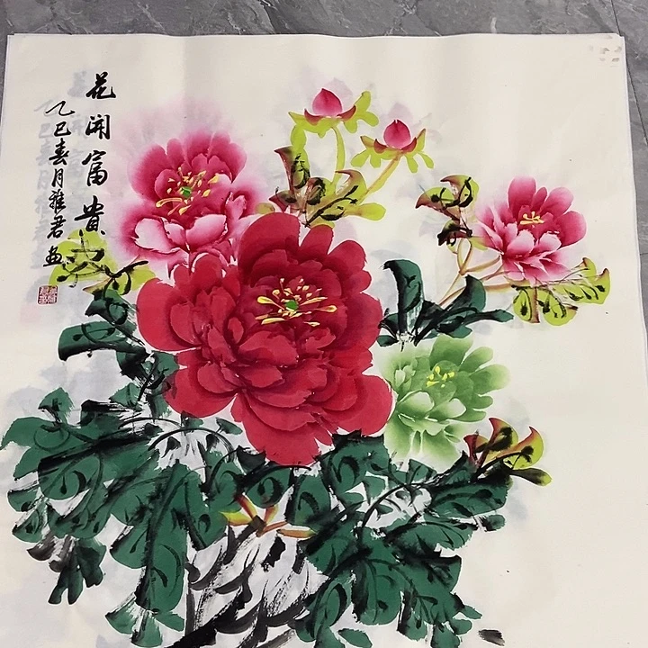 三个张画廊直播间！