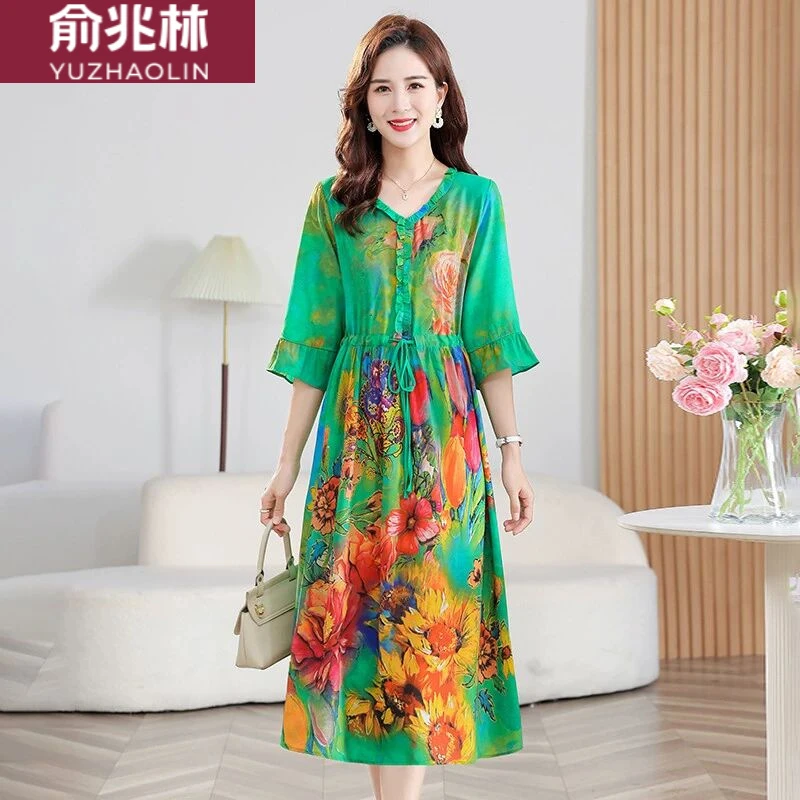 俞兆林2025新款中年妈妈夏装七分袖领连衣裙女洋气印花裙子百搭长