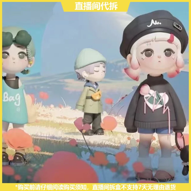 【拆盒】Winkyee你好闪闪系列潮玩手办盲盒