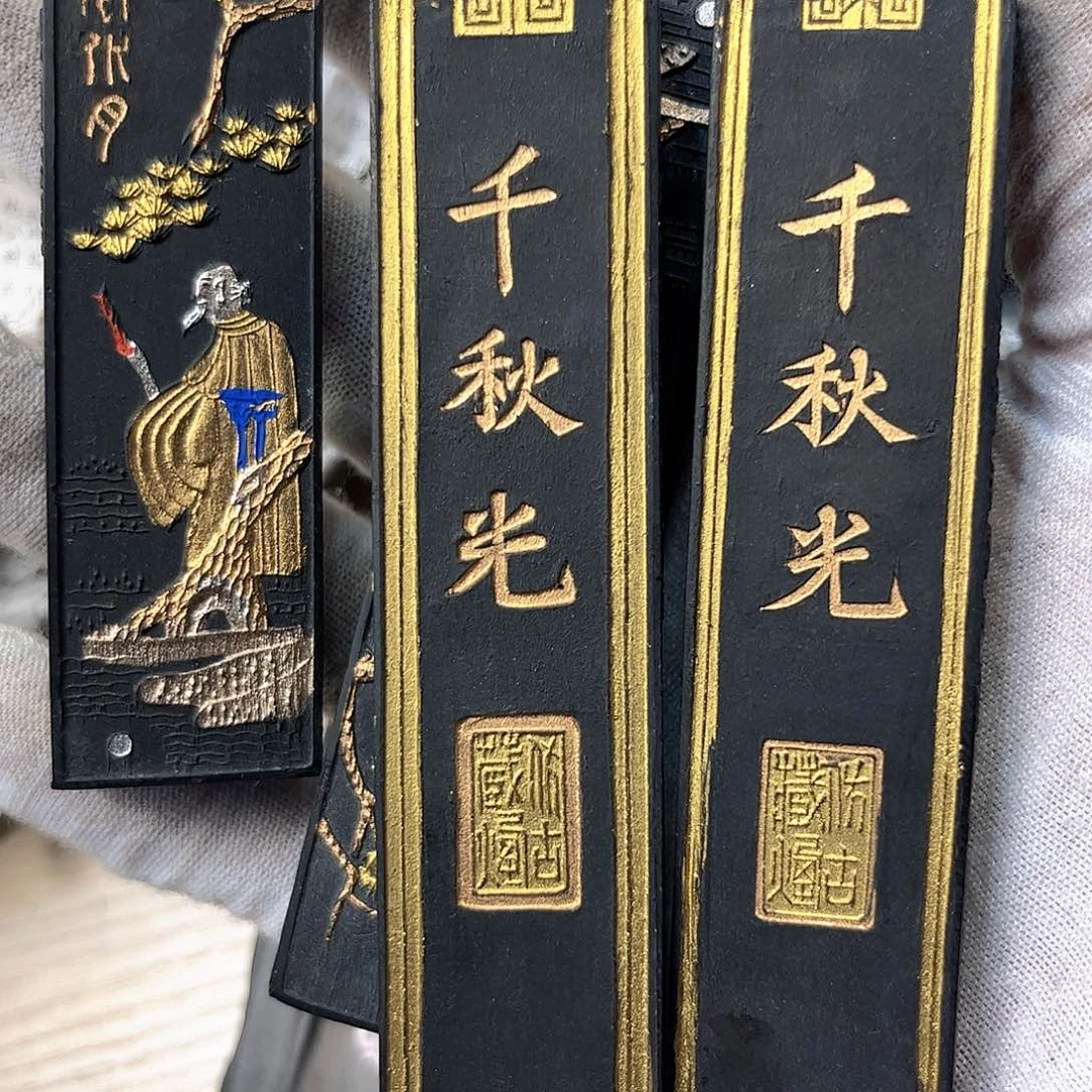 8个哈哈哈哈哈哈哈