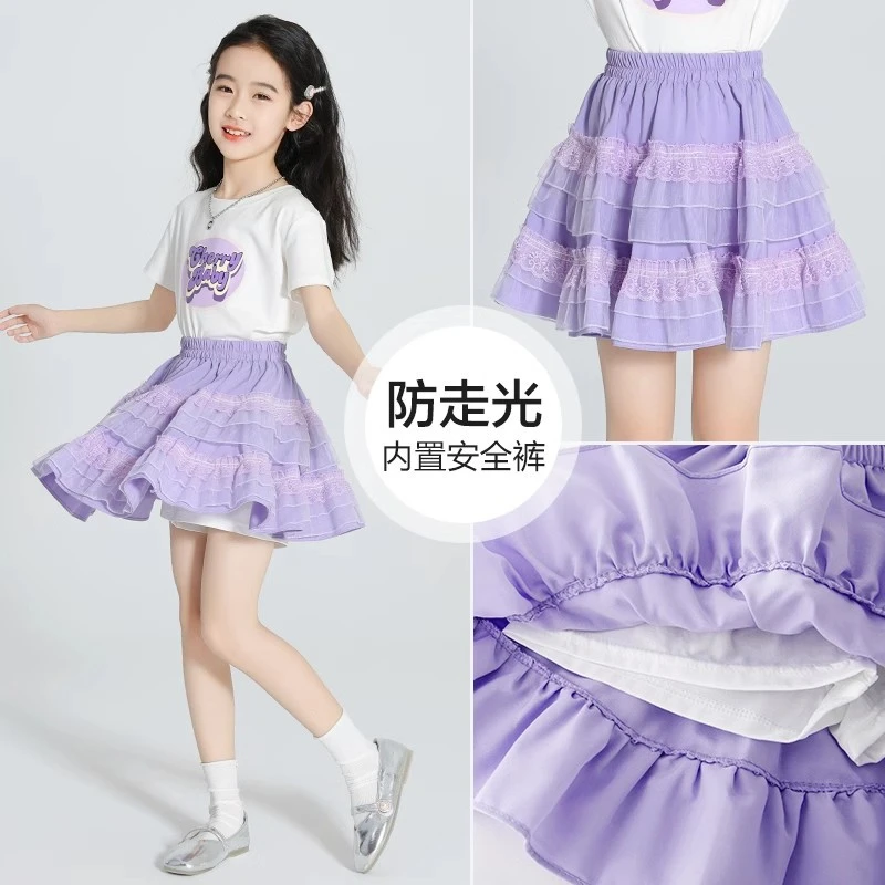 女童半身裙韩版蛋糕裙儿童2025新款夏装短裙大童夏季女孩蓬蓬裙子