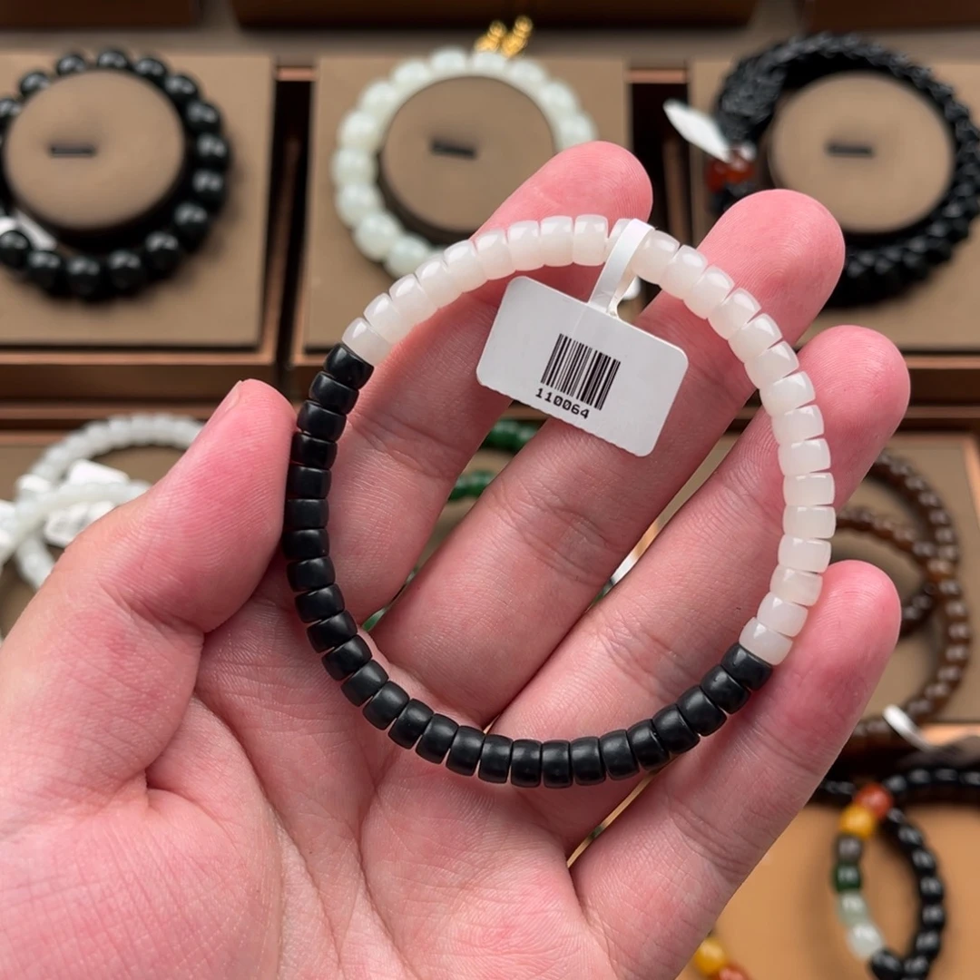 手链未镶嵌和田玉